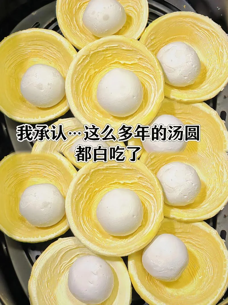 北方元宵怎么做-北方元宵做法