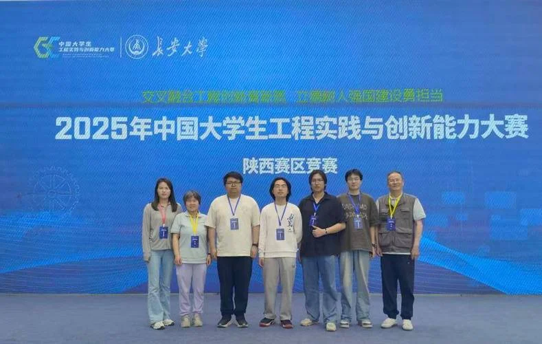 历史与创新_2