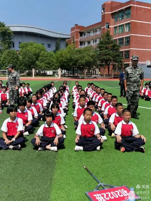 国光第二中学校歌_1