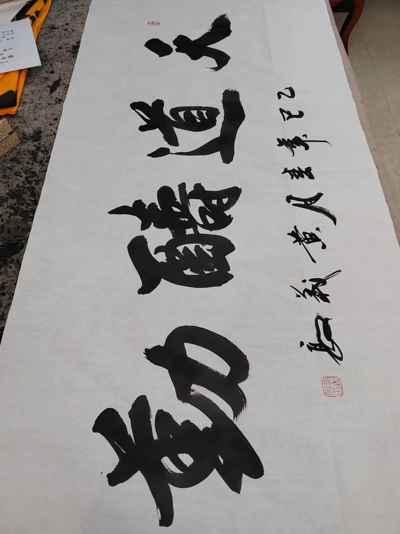 天道酬勤出处原文_1