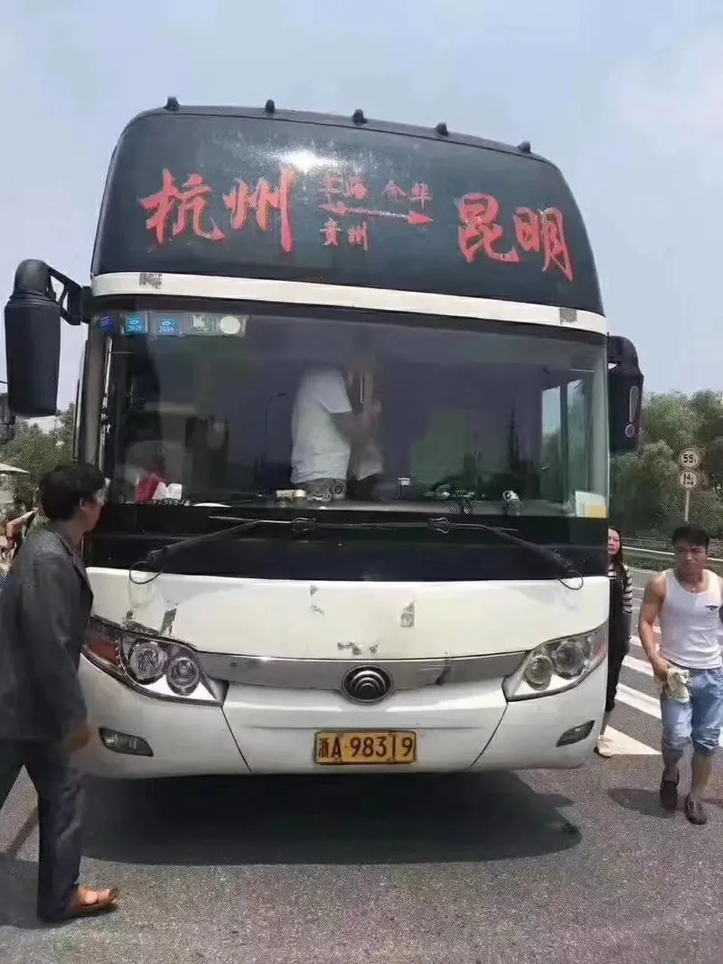 昆明到杭州多少公里_1