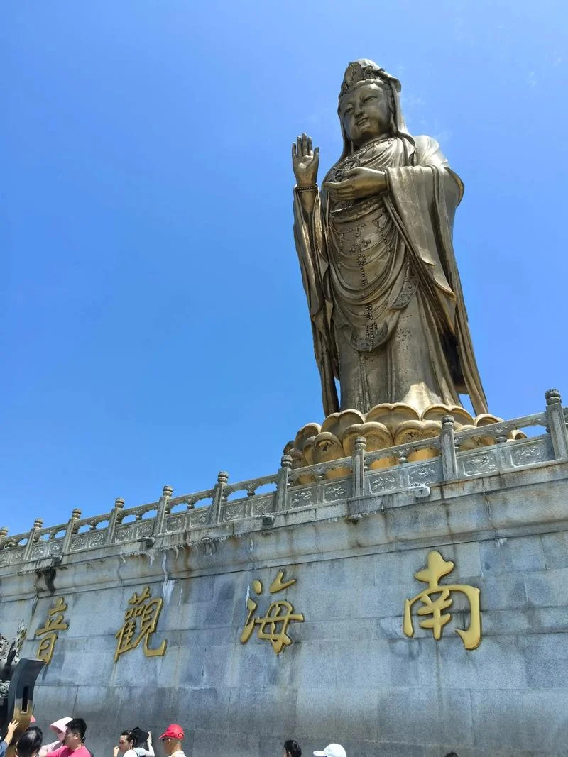 普陀山是求什么灵验呀_1