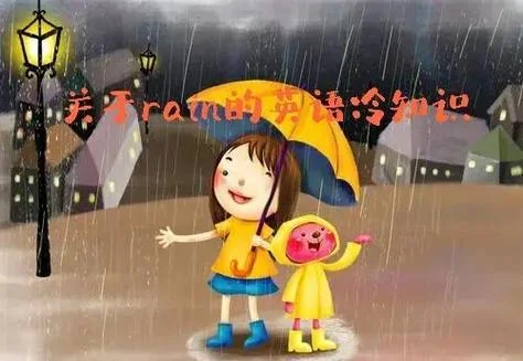 rain cats and dogs出处_2