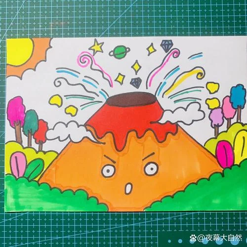 火山怎么画简单好看_1