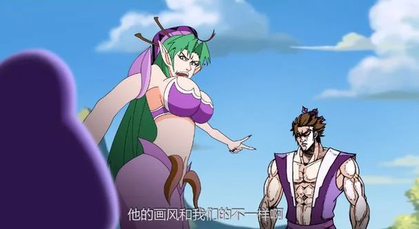 前方高能出自_1