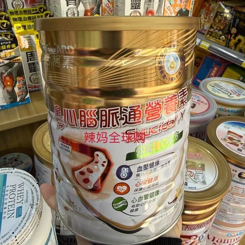 香港买什么牌子奶粉_1