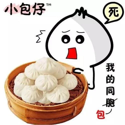 梦见自己吃包子没吃饱-梦食包子犹饥
