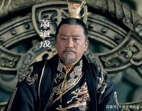 平哥说历史音频-平哥说历史音频