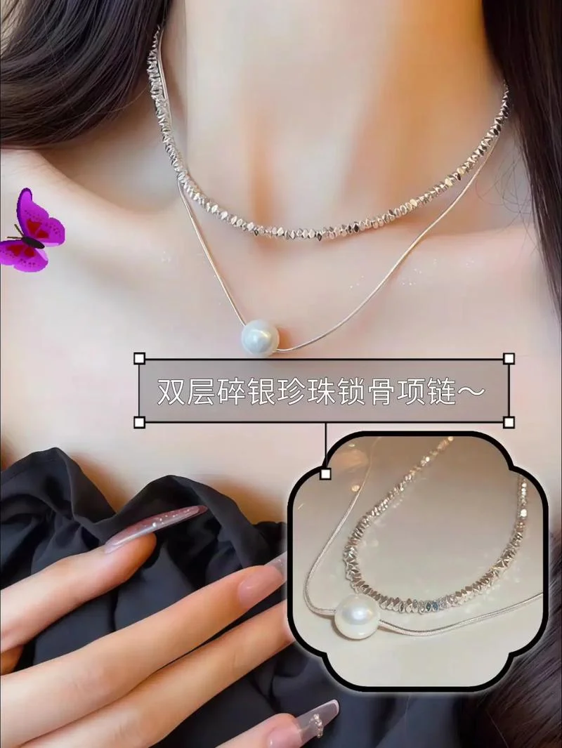 梦见戴银项链_1
