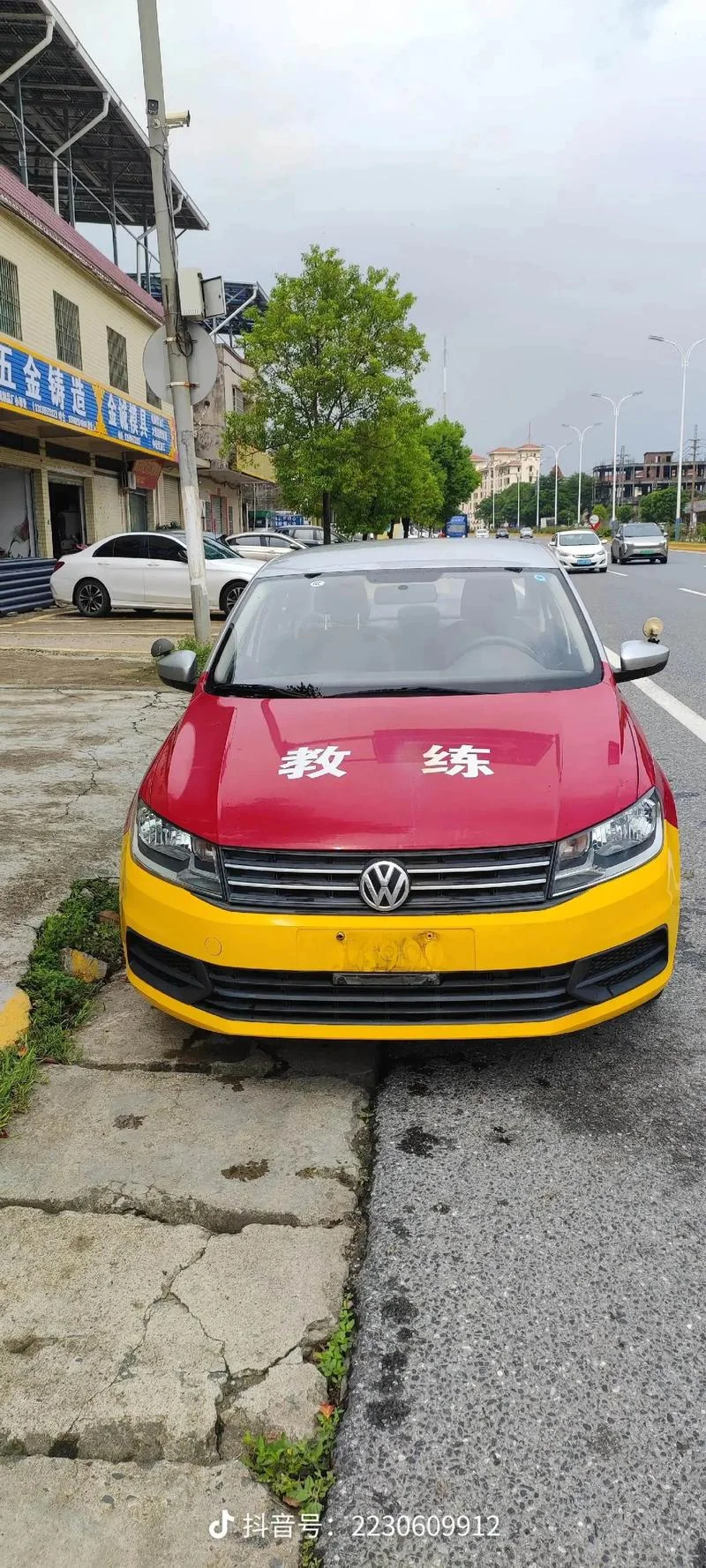 学车给教练送什么烟-学车送教练香烟