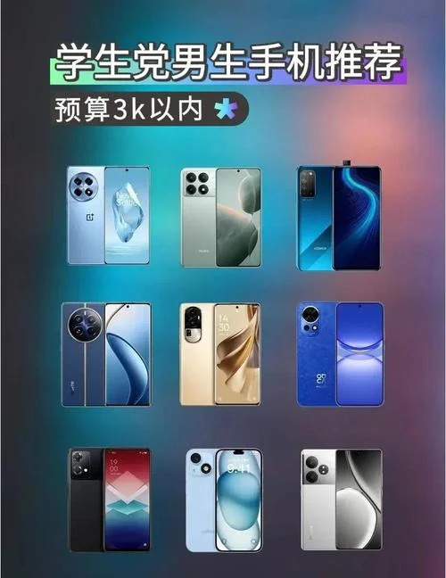 什么品牌手机玩游戏_1