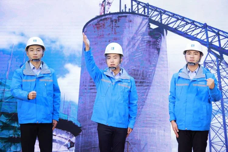 中建二局长沙分公司-中建二局长沙分