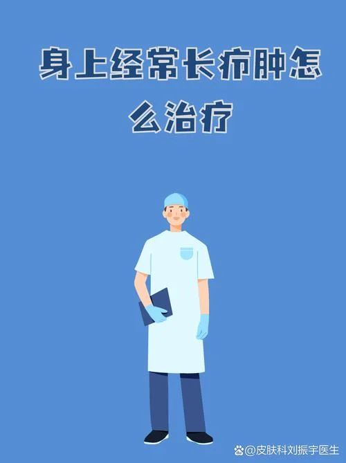 被青刺蛾蛰了怎么办-被青刺蛾蛰了怎么办