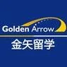 沈阳金矢留学正规吗-沈阳金矢留学资质