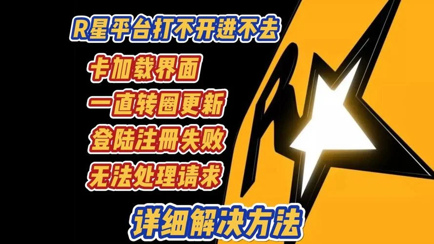 认证服务器发生错误_1