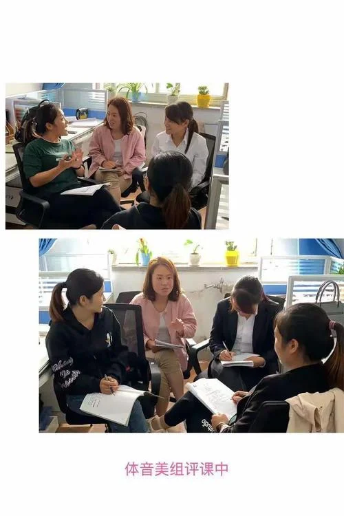 玉兰中学老师李爽-玉兰中学李爽老师