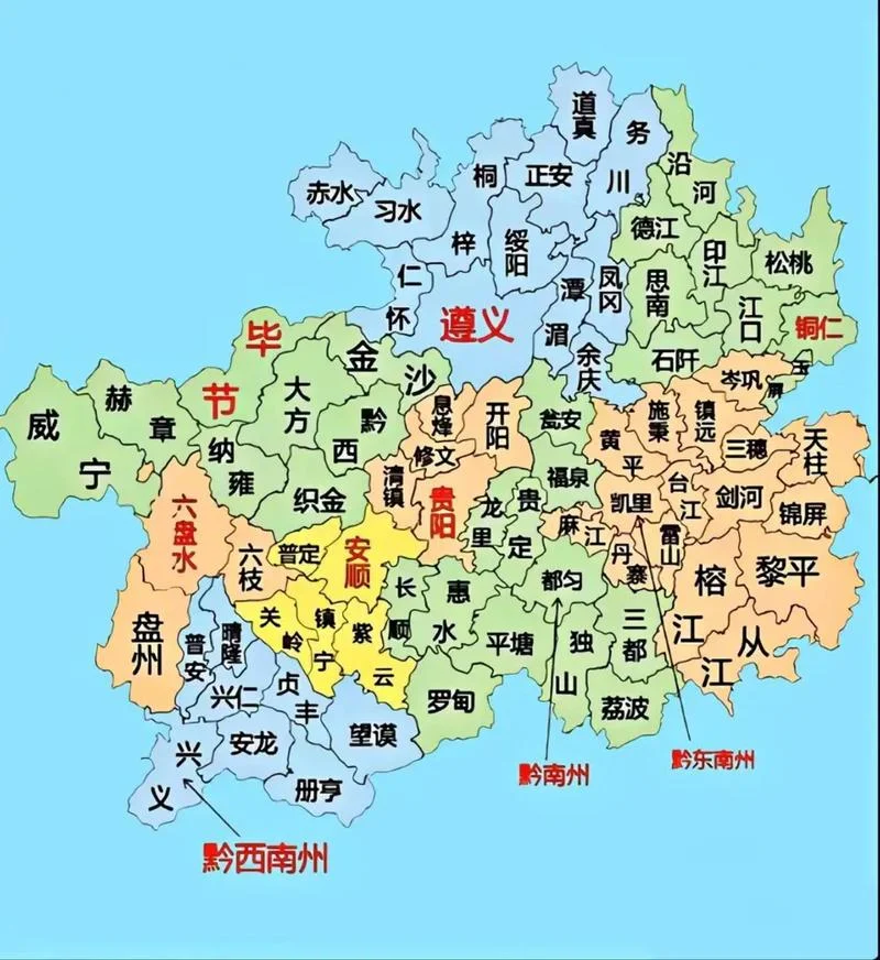 贵州省面积多少平方公里-贵州面积 179000 平方公里