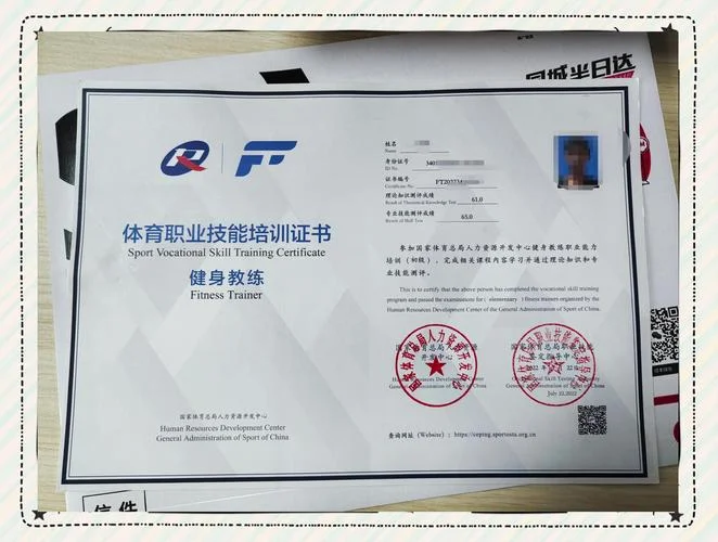 ace健身证书在哪儿报考_2