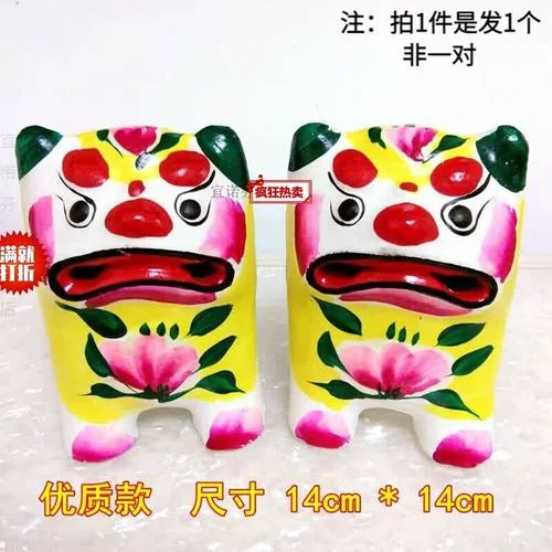 用泥做的工艺品叫什么_1