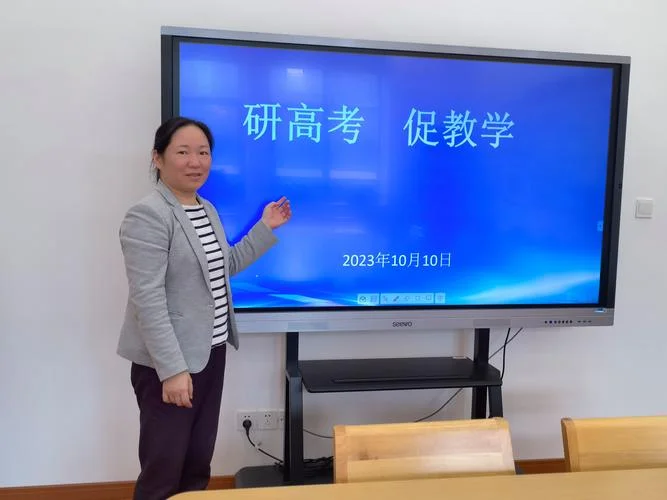 蒋老师考研数学-蒋老师考研数学