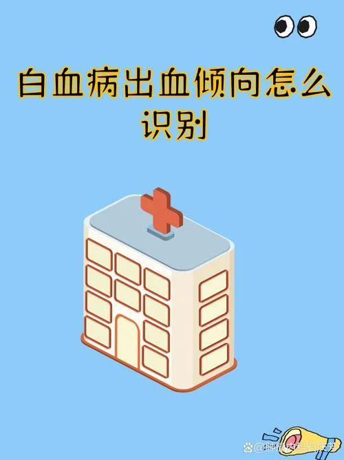 first blood是什么意思_1
