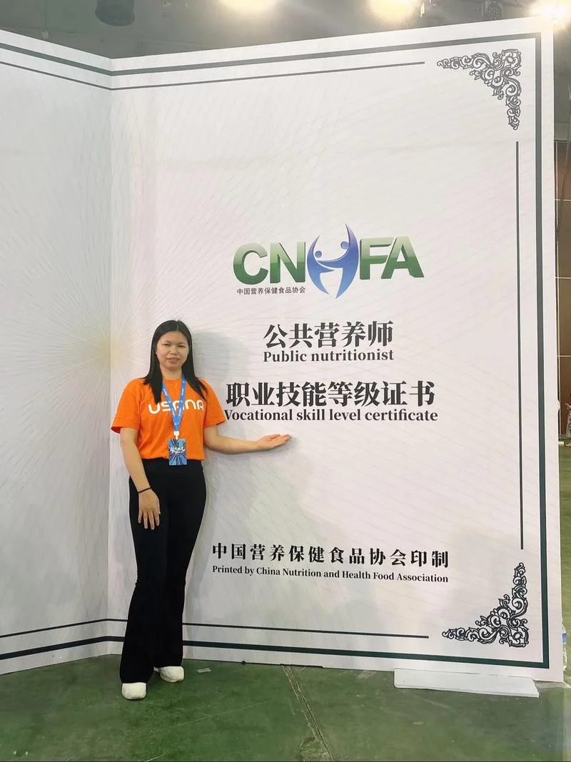 营养师现在叫什么名字_1