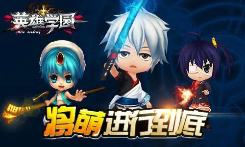 怎么登录掌中学园-掌中学园登录指南