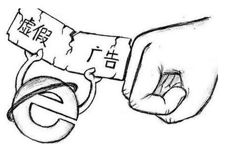 公司企业海报简笔画_1