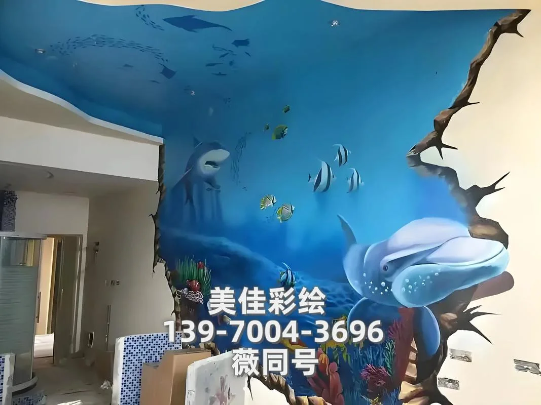 校园墙体彩绘多少钱一平方_1