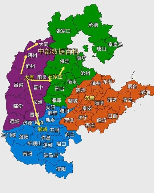 大同离石家庄多少公里_1