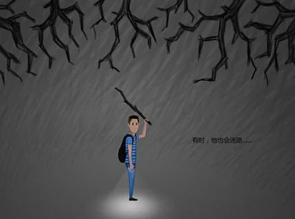 梦见在学校迷路-梦见迷路在梦中