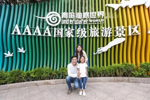 旅游报名点怎么打开_1