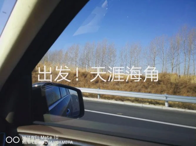 哈尔滨到海南多少公里_1