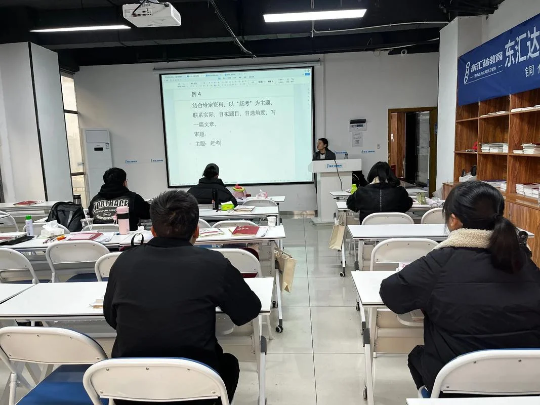 云南省公务员考试培训_1