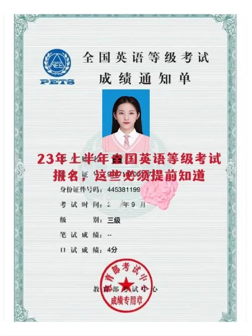 pets证书查询-宠物证书查询