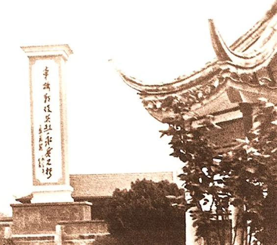 车桥战役历史意义-车桥战役的历史意义