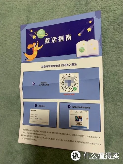顺丰快递密钥在哪查_1