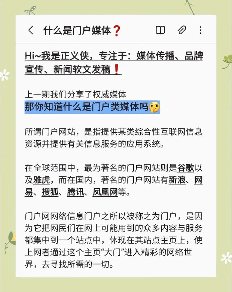 图片识别出处的网站_1