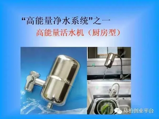 赫柏绿源是不是净水器十大品牌-赫柏绿源非十大净水器