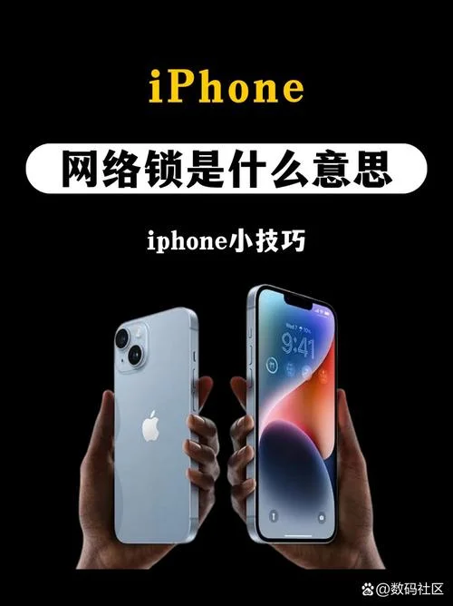苹果版叫什么_2