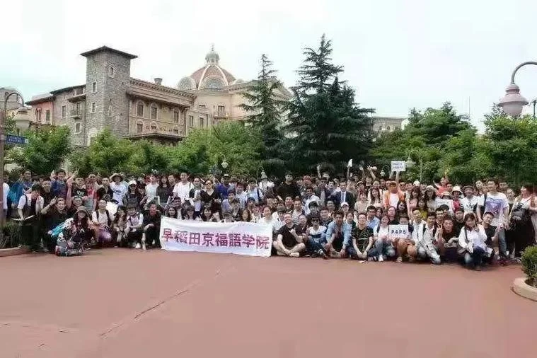 日本留学吧吧主_2