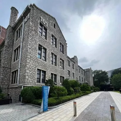 韩国中央大学录取难-韩国大校招生难