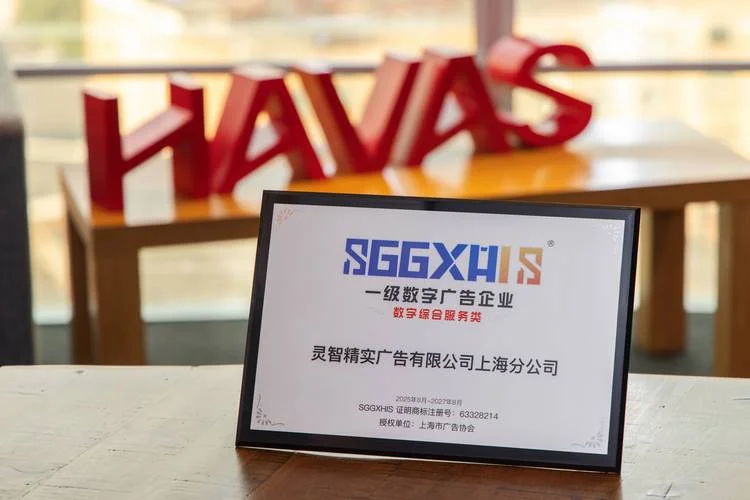 广告公司资质证书申请-广告公司资质申请