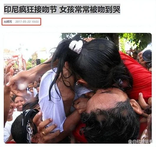 美女中学生吻戏抹胸_2