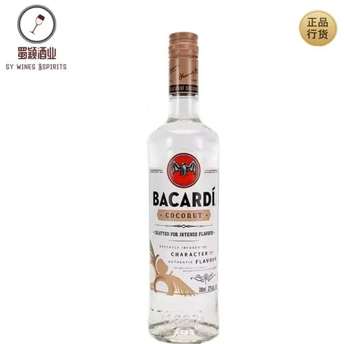 配制酒是用什么酒_1