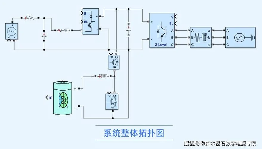 储能电源原理图_2
