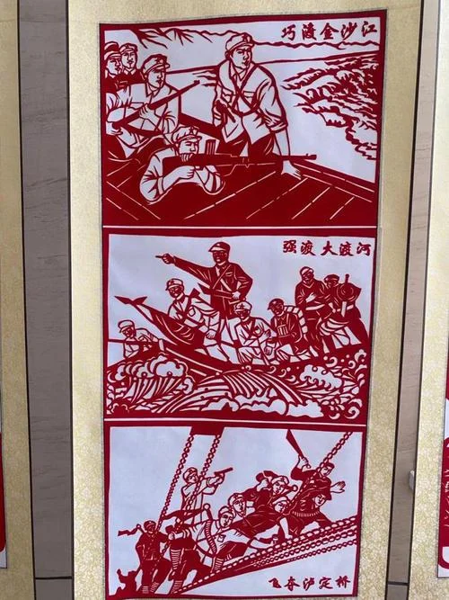 平武剪纸 历史_2