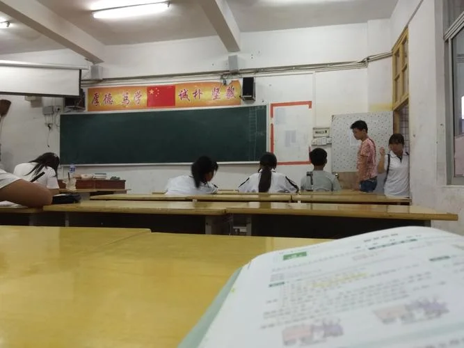 陶铸中学初中部-陶铸中学初中部