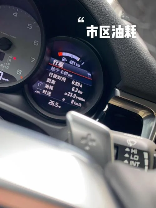 汽车100公里耗油多少-100 公里汽车耗油