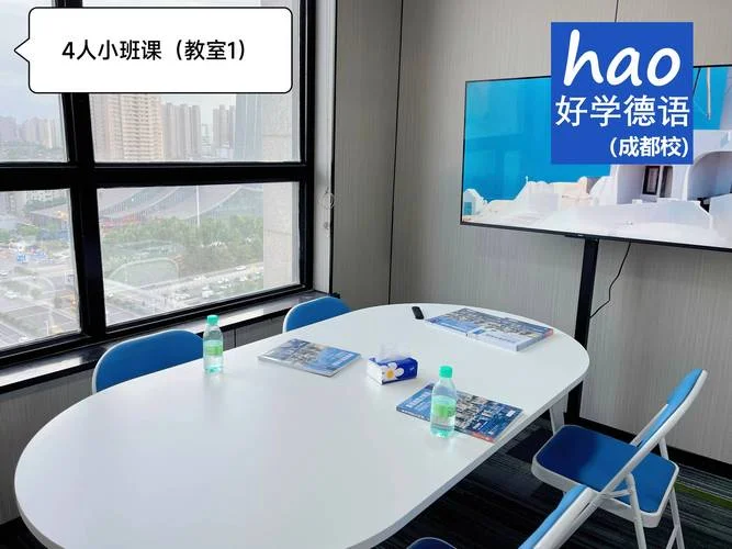 留学语培训机构_1
